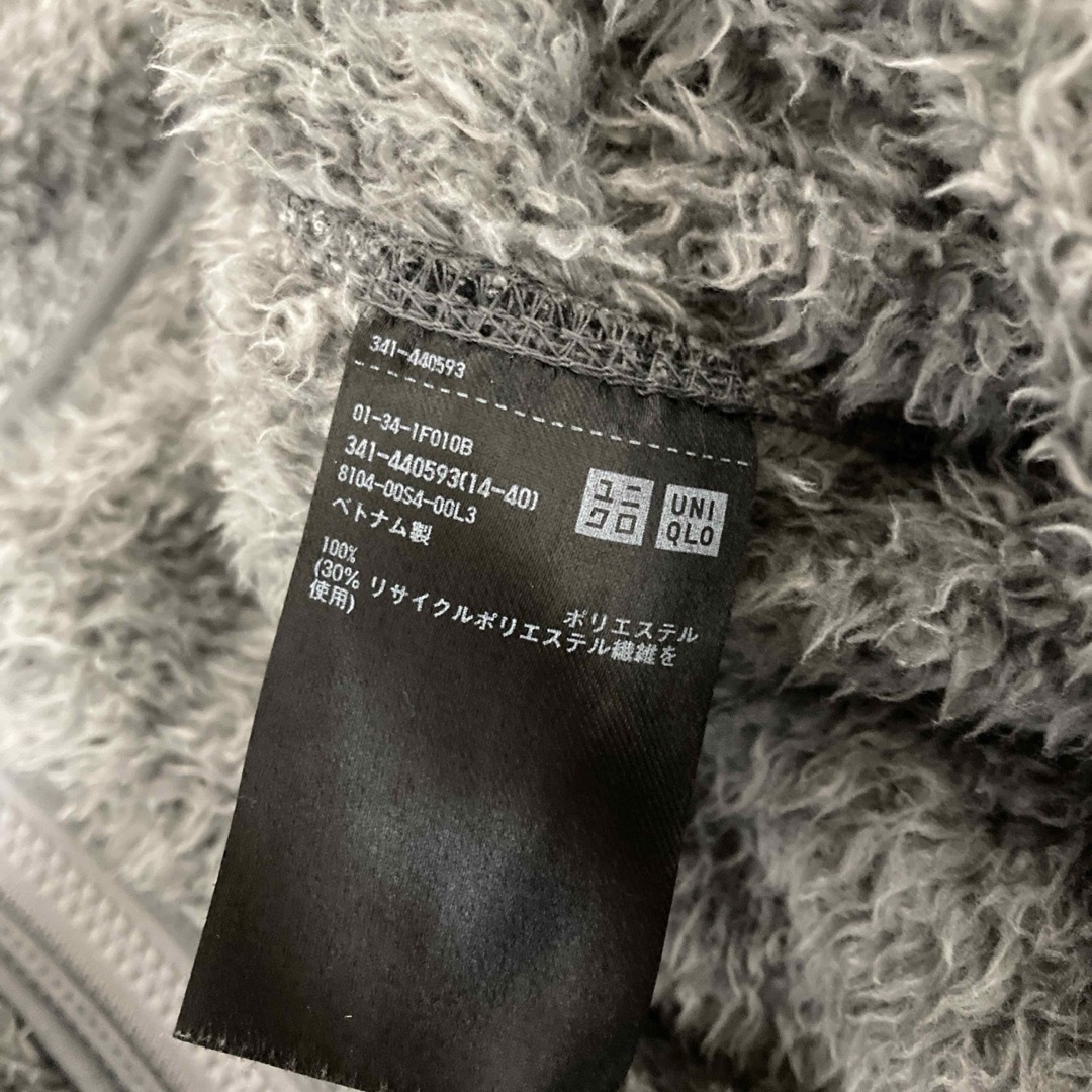 UNIQLO(ユニクロ)のUNIQLO ファーリーフリースジャケット　Sサイズ メンズのジャケット/アウター(その他)の商品写真