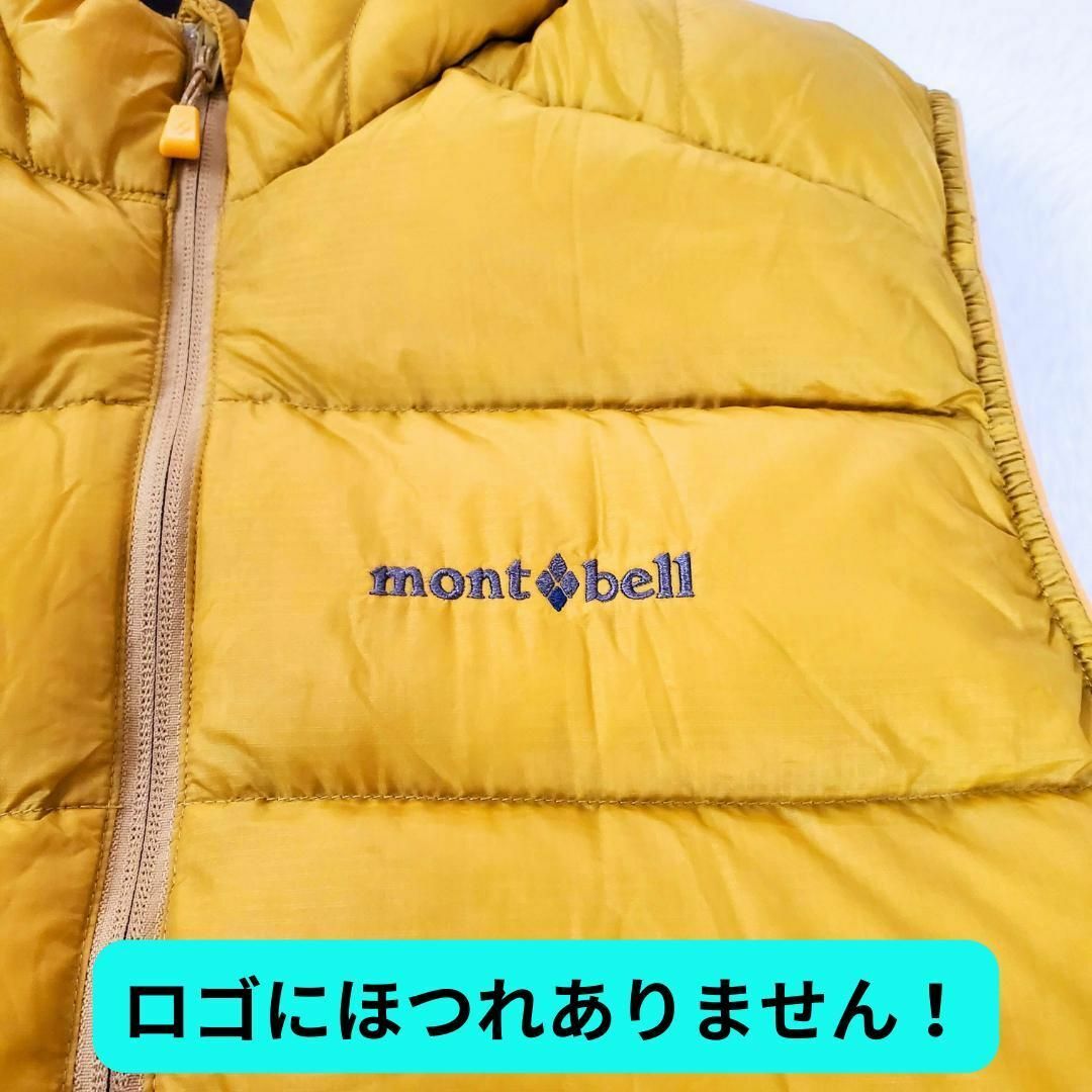 mont bell(モンベル)の美品　モンベル ライトアルパイン ダウンベスト 暖かい　コンパクト収納　黄色　S メンズのジャケット/アウター(ダウンベスト)の商品写真