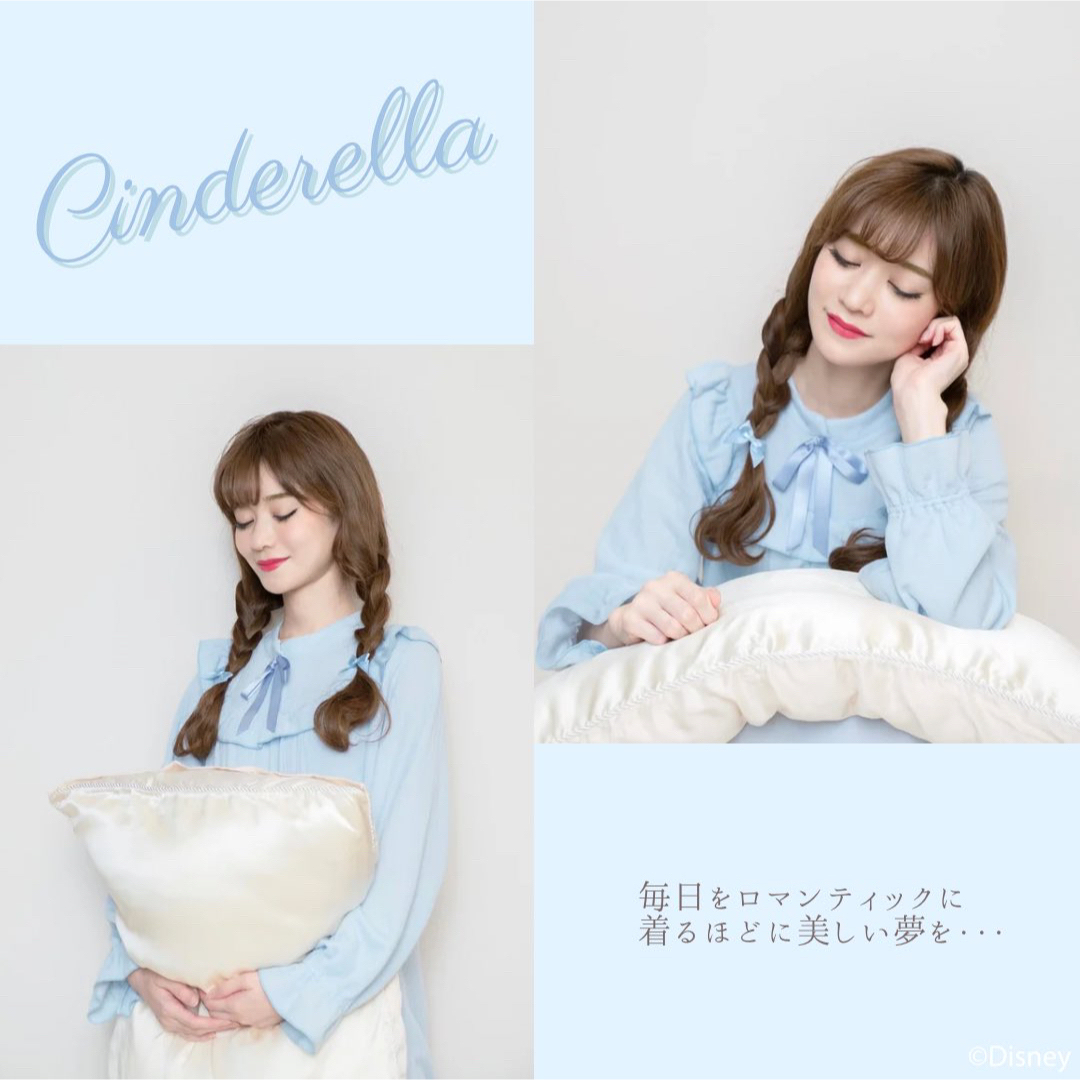 しまむら ちはる コラボ ディズニープリンセス シンデレラパジャマ Mサイズ しまむら ちはる コラボ ディズニープリンセス シンデレラパジャマ Mサイズ