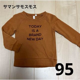 ラーゴム(LAGOM)のSM2 サマンサモスモス　ラーゴム　トレーナー 95(Tシャツ/カットソー)