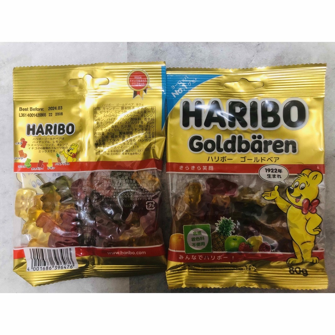Golden Bear(ゴールデンベア)の【300円送料込み】 HARIBO ハリボーグミ ゴールドベア 80g‪ 2袋 食品/飲料/酒の食品(菓子/デザート)の商品写真