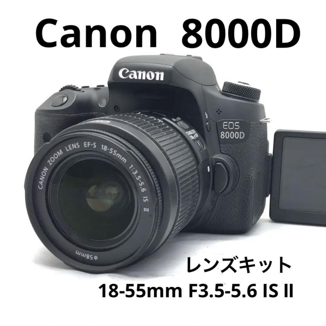 Canon EOS 8000D レンズキット♪安心フルセット♪の通販 by taroshi ...