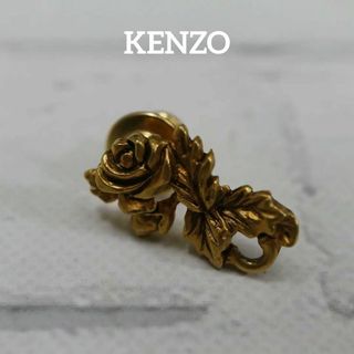 ケンゾー ブローチ/コサージュの通販 54点 | KENZOのレディースを買う