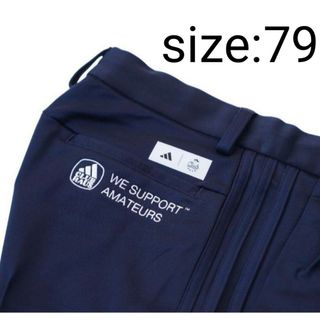 アディダス(adidas)のAdidasGolf X CLUBHAUS Wide Tapered Pants(ウエア)