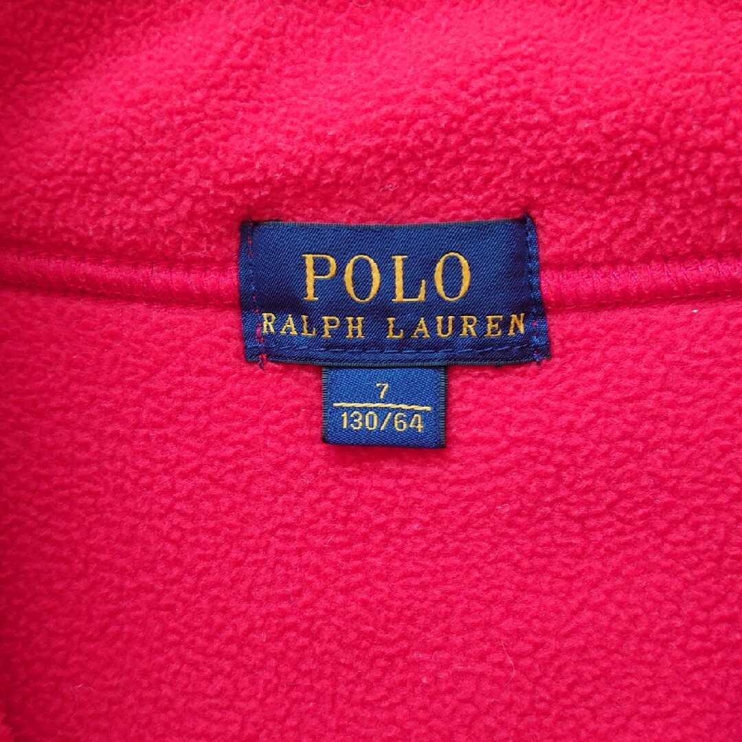 POLO RALPH LAUREN(ポロラルフローレン)のポロ・ラルフローレン フリース ベスト 130cm キッズ/ベビー/マタニティのキッズ服男の子用(90cm~)(ジャケット/上着)の商品写真