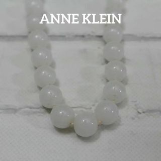 アンクライン(ANNE KLEIN)の【匿名配送】ANNE KLEIN アン クライン ネックレス ストーン 白(ネックレス)