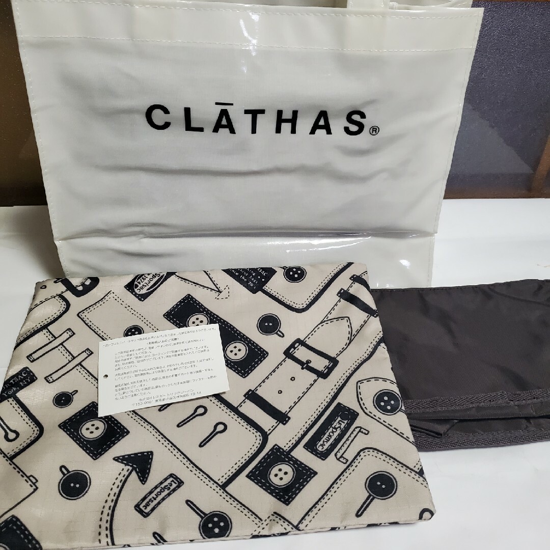 CLATHAS(クレイサス)の美品、クレイサスト-トバック、LeSportsacポ-チ、2点合計、3点 レディースのバッグ(トートバッグ)の商品写真