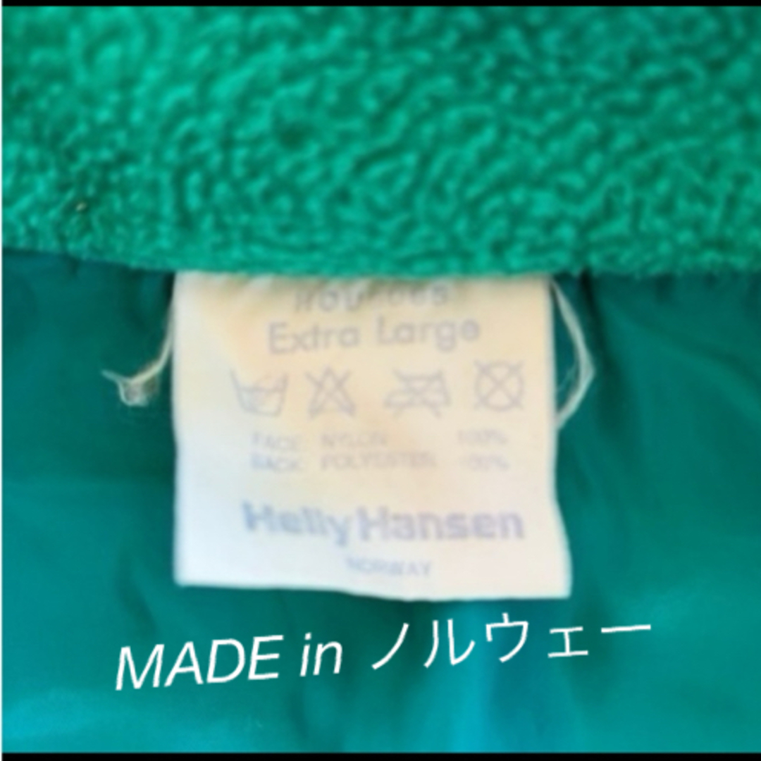 HELLY HANSEN(ヘリーハンセン)のヘリーハンセン　HH ジャケット　正規品 メンズのメンズ その他(その他)の商品写真