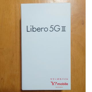 ゼットティーイー(ZTE)のZTE Libero 5G Ⅲ A202ZT ホワイト(スマートフォン本体)