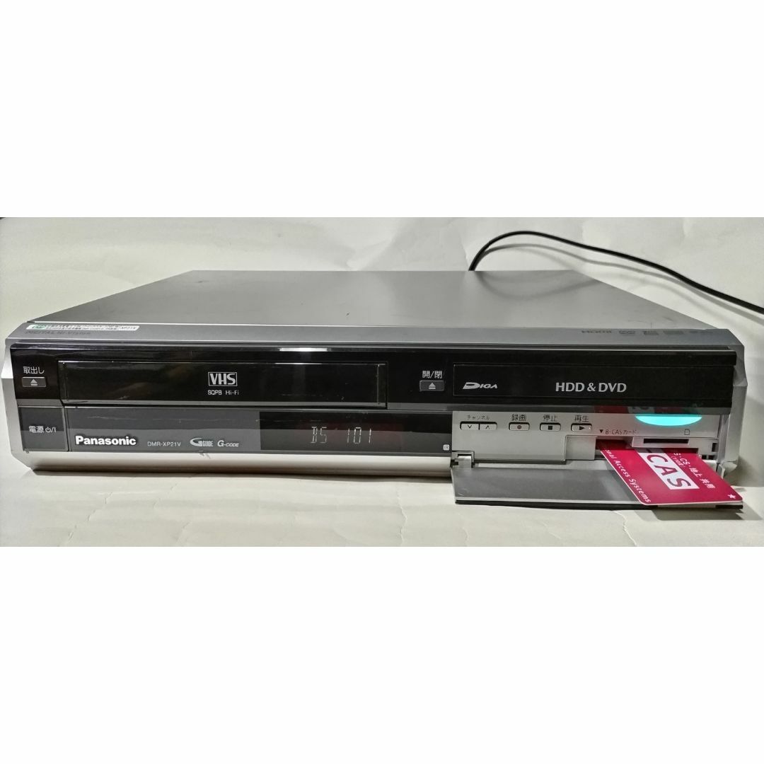 説明パナソニック DVDレコーダー VHSビデオ一体型 DIGA DMR-XP21V