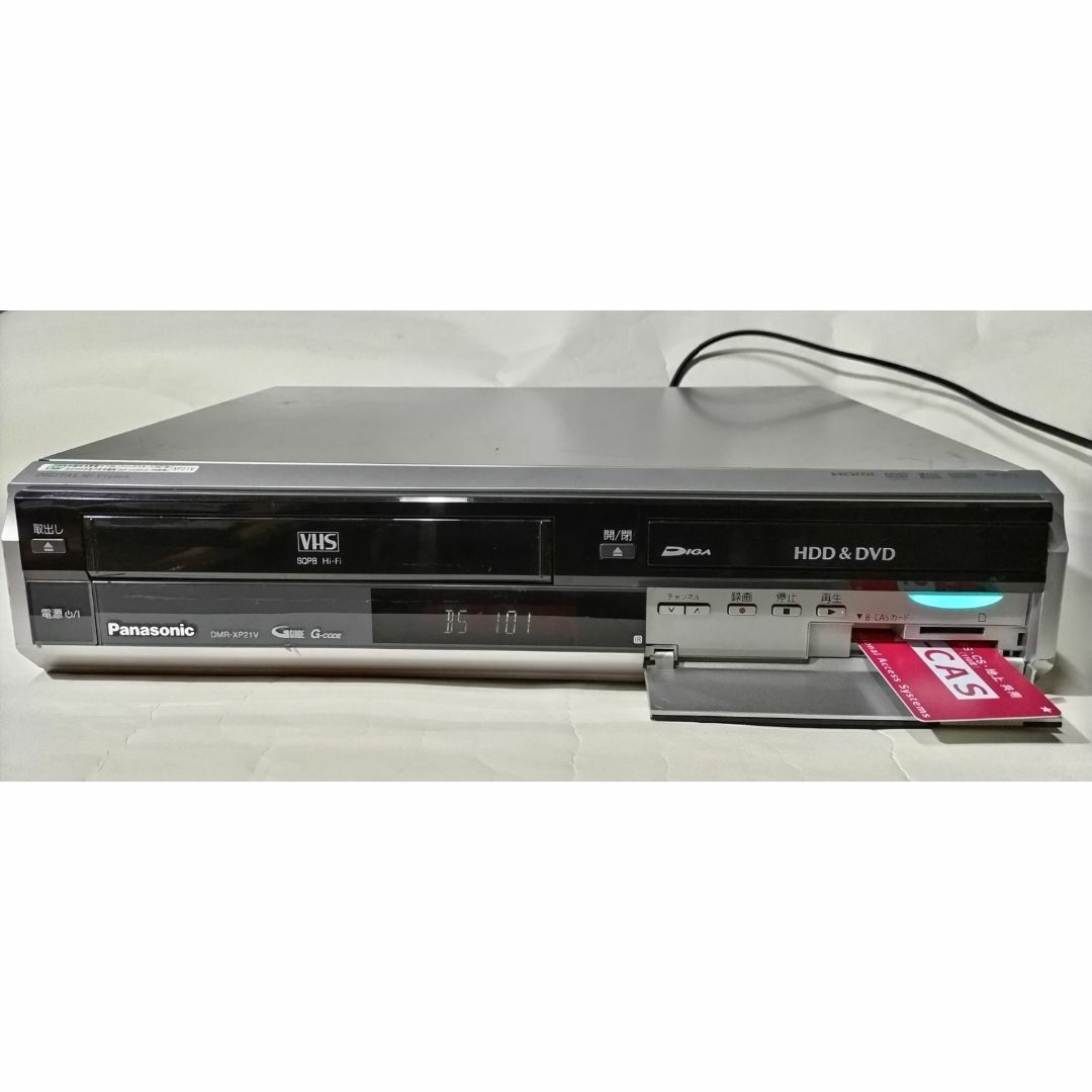 パナソニック DVDレコーダー VHSビデオ一体型 DMR-XP21V-SDVD