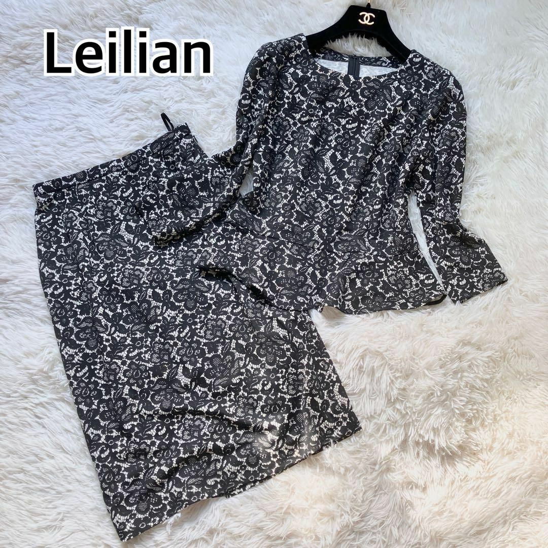 leilian - 未使用級✨レリアン 日本製 セットアップ花柄 スカート ...