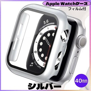 Applewatch シルバー(腕時計)