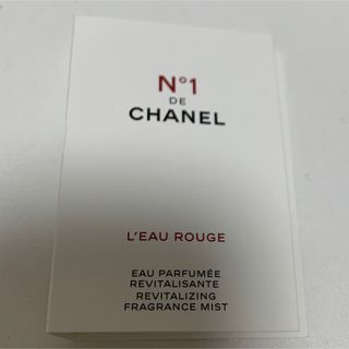 シャネル(CHANEL)のChanel シャネル　ロー ルージュ N°1 ドゥ シャネル　サンプル(香水(女性用))