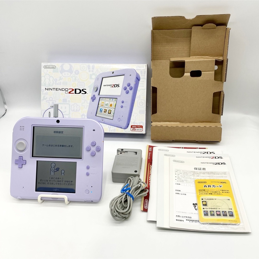 ニンテンドー2DS - 【完品・美品】ニンテンドー 2DS ラベンダー 本体