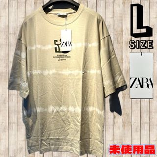 ザラ(ZARA)の◇ZARA◇ザラ◇半袖◇メンズ◇Tシャツ◇US◇Ｌサイズ◇未使用タグ付き◇(Tシャツ/カットソー(半袖/袖なし))