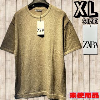 ザラ(ZARA)の◇ZARA◇ザラ◇半袖◇ニットTシャツ◇US◇ＸＬサイズ◇未使用タグ付き◇(Tシャツ/カットソー(半袖/袖なし))