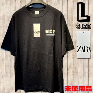 ザラ(ZARA)の◇ZARA◇ザラ◇半袖◇メンズ◇Tシャツ◇US◇Ｌサイズ◇未使用タグ付き◇(Tシャツ/カットソー(半袖/袖なし))