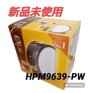コーヒーメーカー(ホワイト/白色系)の通販 1,000点以上(スマホ/家電