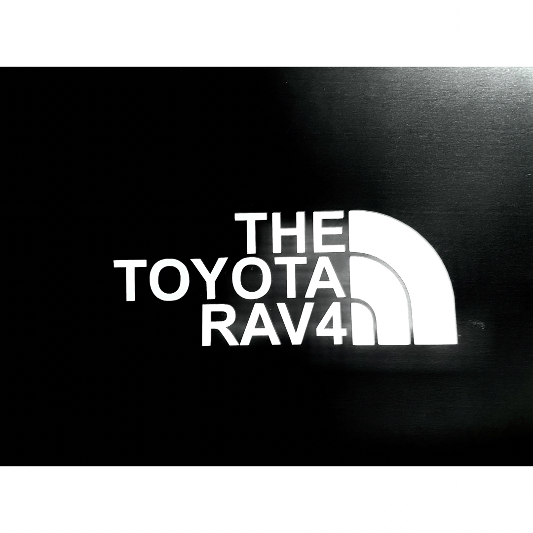 【匿名配送無料】トヨタ　RAV4  カッティングステッカー 自動車/バイクの自動車(車外アクセサリ)の商品写真