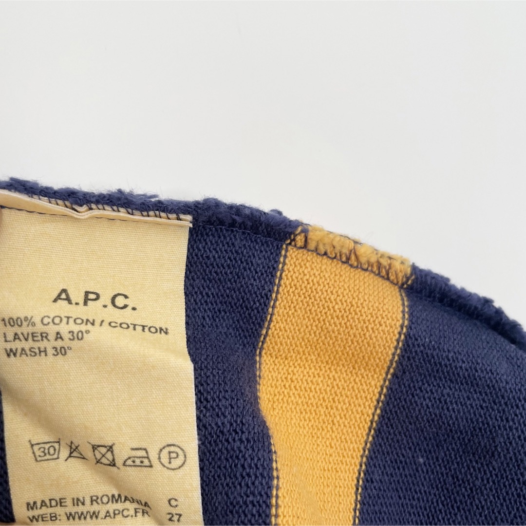 A.P.C(アーペーセー)のA.P.C. ボーダー　カットソー　コットン メンズのトップス(Tシャツ/カットソー(七分/長袖))の商品写真