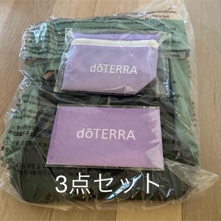 ドテラ(doTERRA)の【新品未使用！】doTERRAドテラ 2020ジャパンコレクションセット(アロマグッズ)