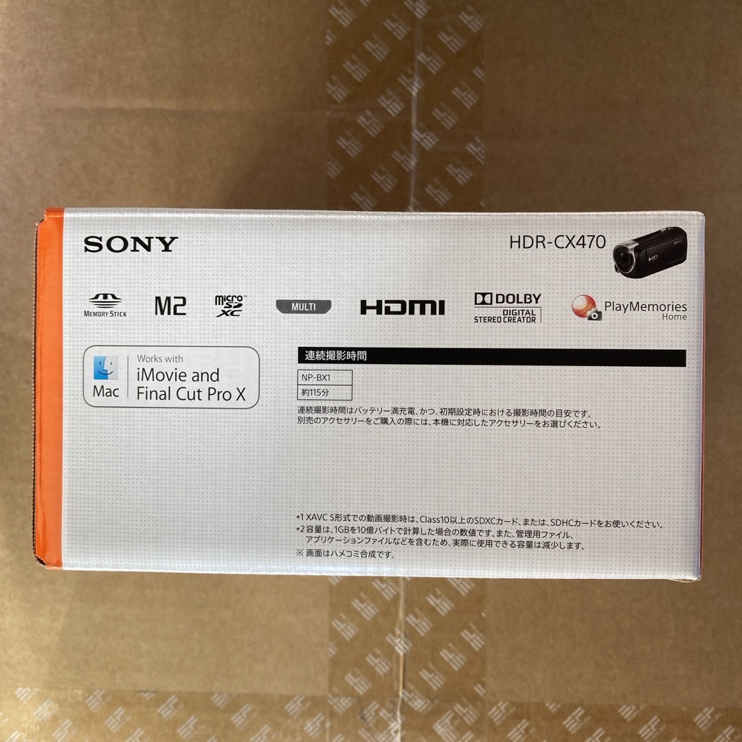 SONY(ソニー)のソニー ビデオカメラ Handycam  HDR-CX470 B スマホ/家電/カメラのカメラ(ビデオカメラ)の商品写真