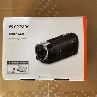 最終値引SONY ハンディカム ビデオカメラHDR-CX485(W)