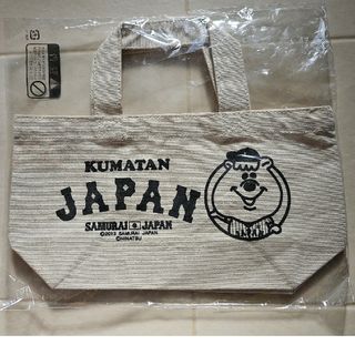 クマタン(KUMATAN)のクマタン 侍ジャパン　ミニトートバッグ(応援グッズ)