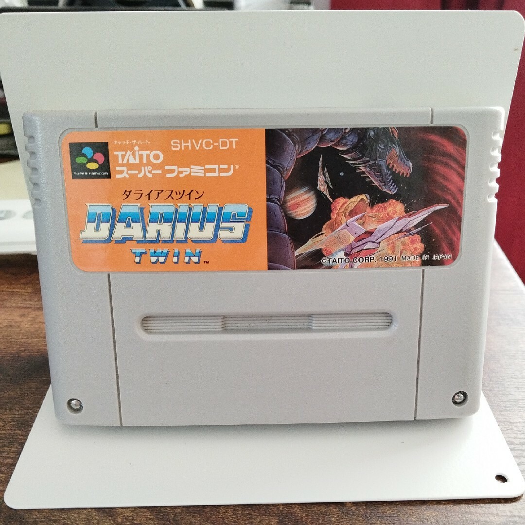 ダライアス ツイン スーパーファミコン sfc コワ ダライアス ツイン スーパーファミコン sfc コワ