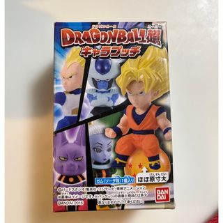 ドラゴンボール超  キャラプッチ　ベジータ(フィギュア)