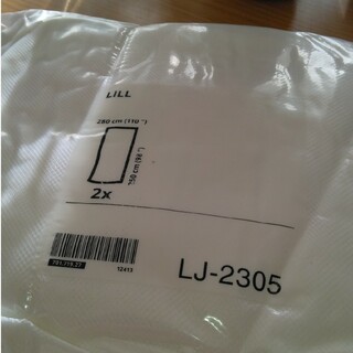 イケア(IKEA)のIKEA イケアLILL  リルネットカーテン 1組(2枚)(レースカーテン)