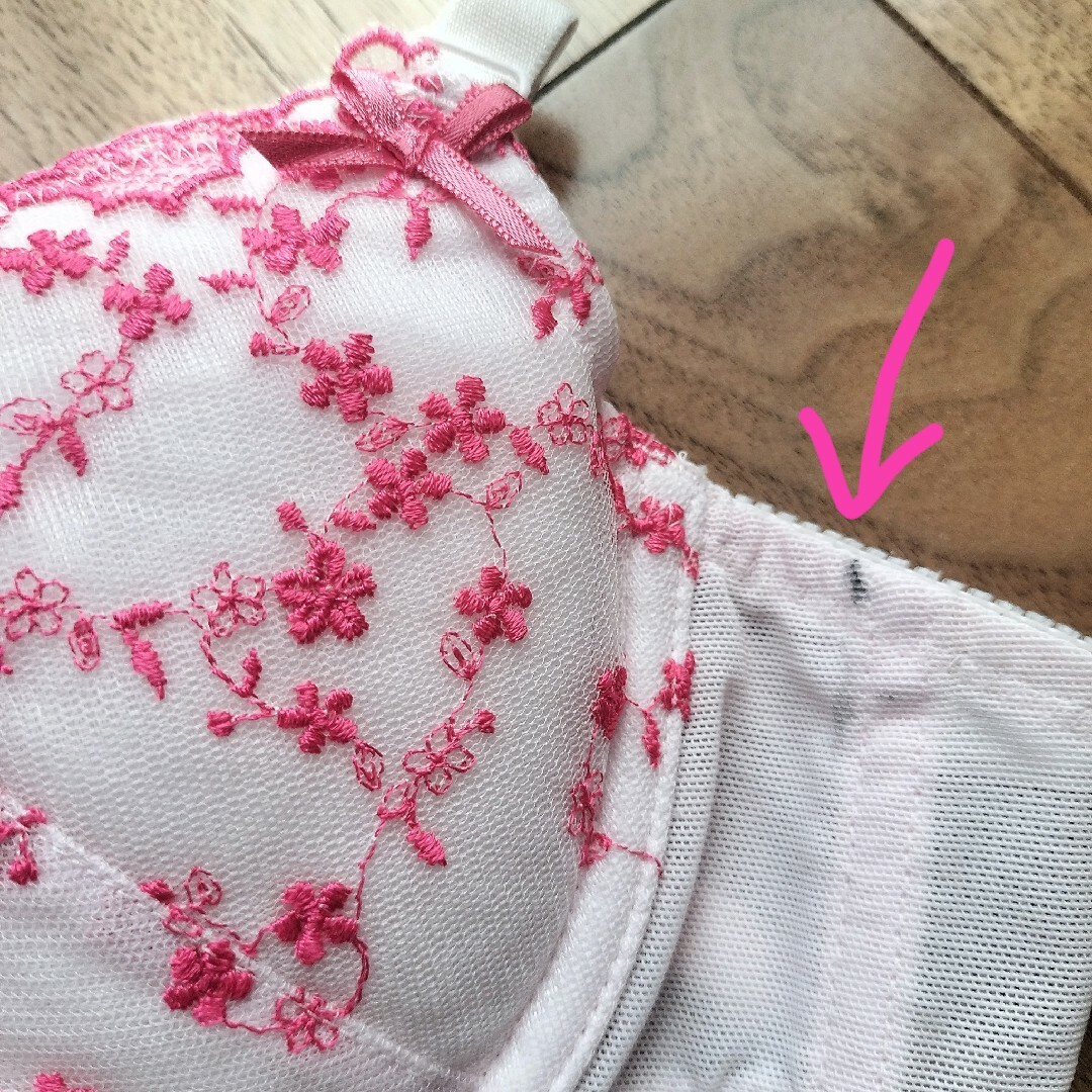 IMAGE(イマージュ)のimage ブラジャー B70 ピンク 着けて実感 痛くなりにくいワイヤー レディースの下着/アンダーウェア(ブラ)の商品写真