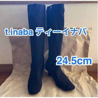 黒ニットロングブーツ t.inaba ティーイナバ 三越 老舗靴メーカー製品(ブーツ)