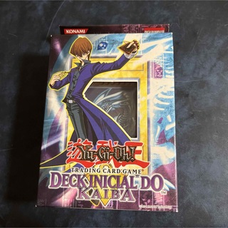 スターターデッキ 海馬 1st Edition　未開封 ポルトガル　遊戯王(Box/デッキ/パック)