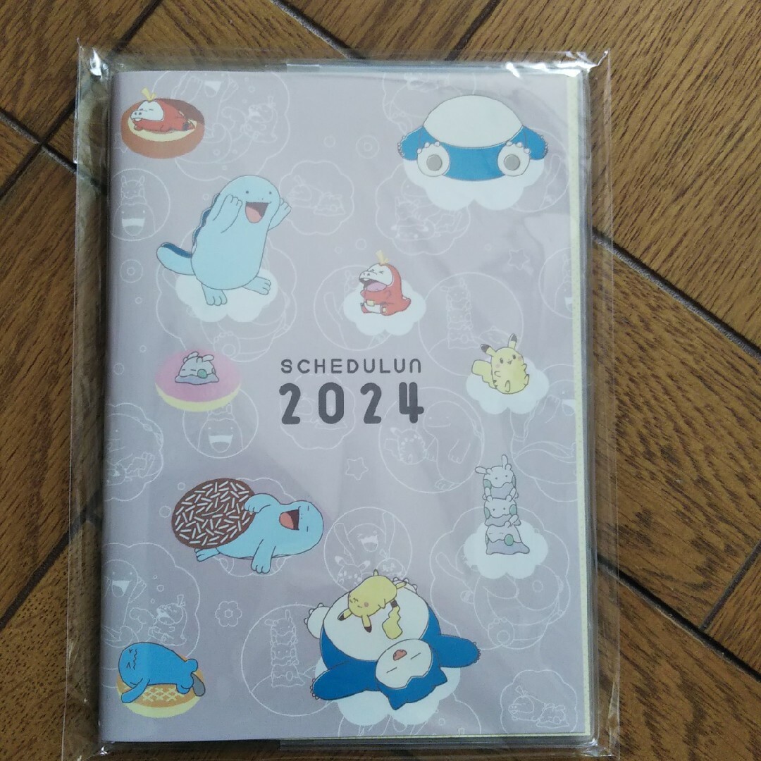 ポケモン(ポケモン)のポケモン 2024ミスド福袋6点セット カレンダー エコバッグ スケジュール帳 エンタメ/ホビーのおもちゃ/ぬいぐるみ(キャラクターグッズ)の商品写真