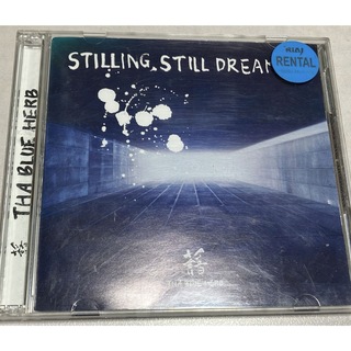 「STILLING STILL DREAMING」(ヒップホップ/ラップ)