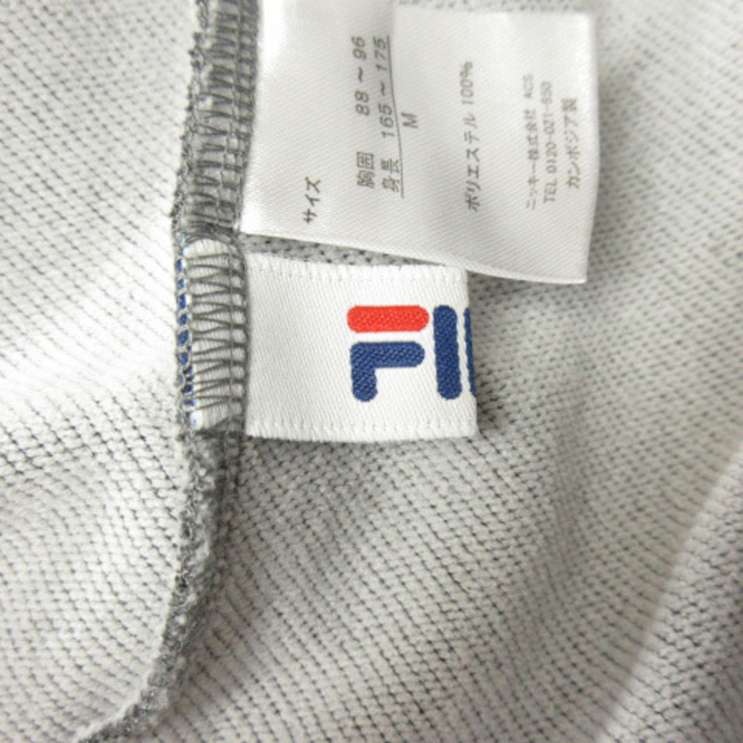 FILA(フィラ)のフィラ FILA ジャケット ジップアップ スウェット M グレー メンズのジャケット/アウター(その他)の商品写真