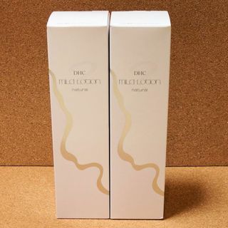 ディーエイチシー(DHC)の《2本セット》DHC薬用マイルドローション(L)180ml【医薬部外品】(化粧水/ローション)