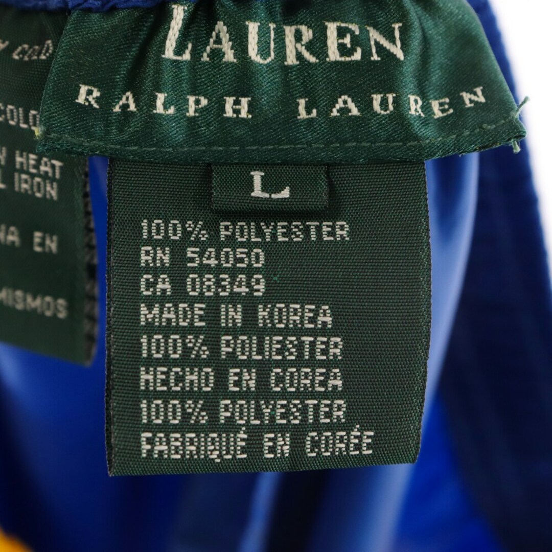 Ralph Lauren(ラルフローレン)のRALPH LAUREN ラルフローレン サイドライン ナイロントラックパンツ ブルーxイエロー メンズのパンツ(その他)の商品写真