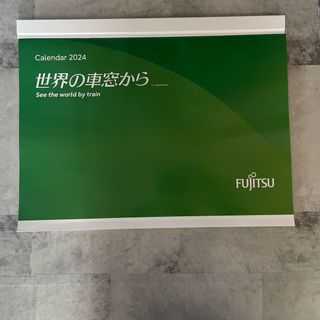 フジツウ(富士通)の世界の車窓からカレンダー(2024)(カレンダー/スケジュール)