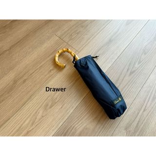 ドゥロワー(Drawer)のDrawer ドゥロワー青山店ノベルティ傘　ネイビー(傘)