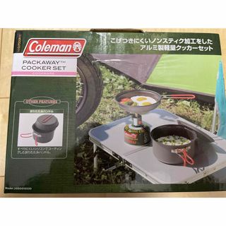 コールマン(Coleman)のコールマン　パックアウェイクッカー　ホットサンドメーカーなどソロキャンプ用品一式(調理器具)