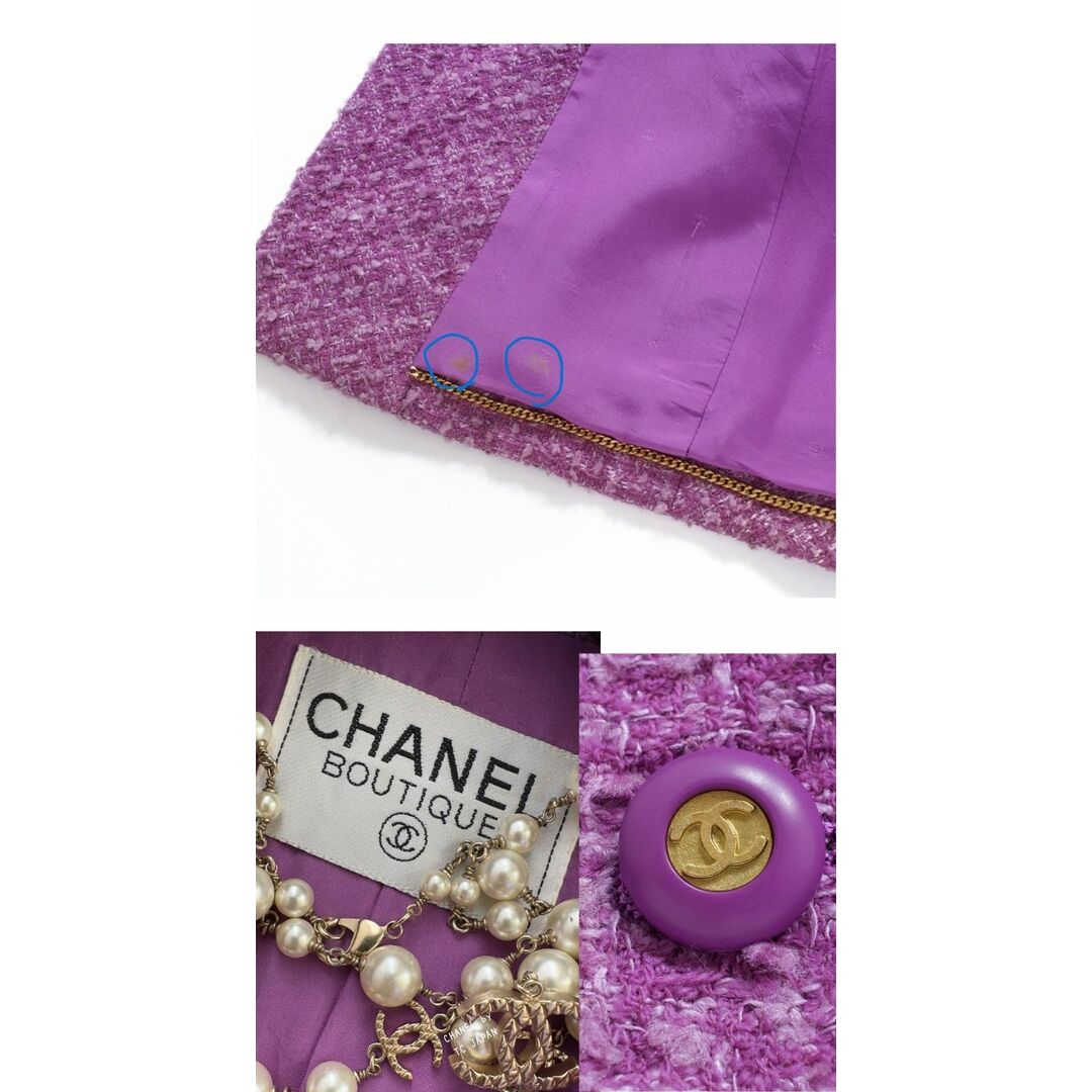 CHANEL(シャネル)のシャネル CHANEL ラベンダー パープル ヴィンテージ ナオミ キャンベル ツイード ジャケット 貴重すぎる キャンペーン広告作品 幻ジャケット 38 レディースのジャケット/アウター(テーラードジャケット)の商品写真