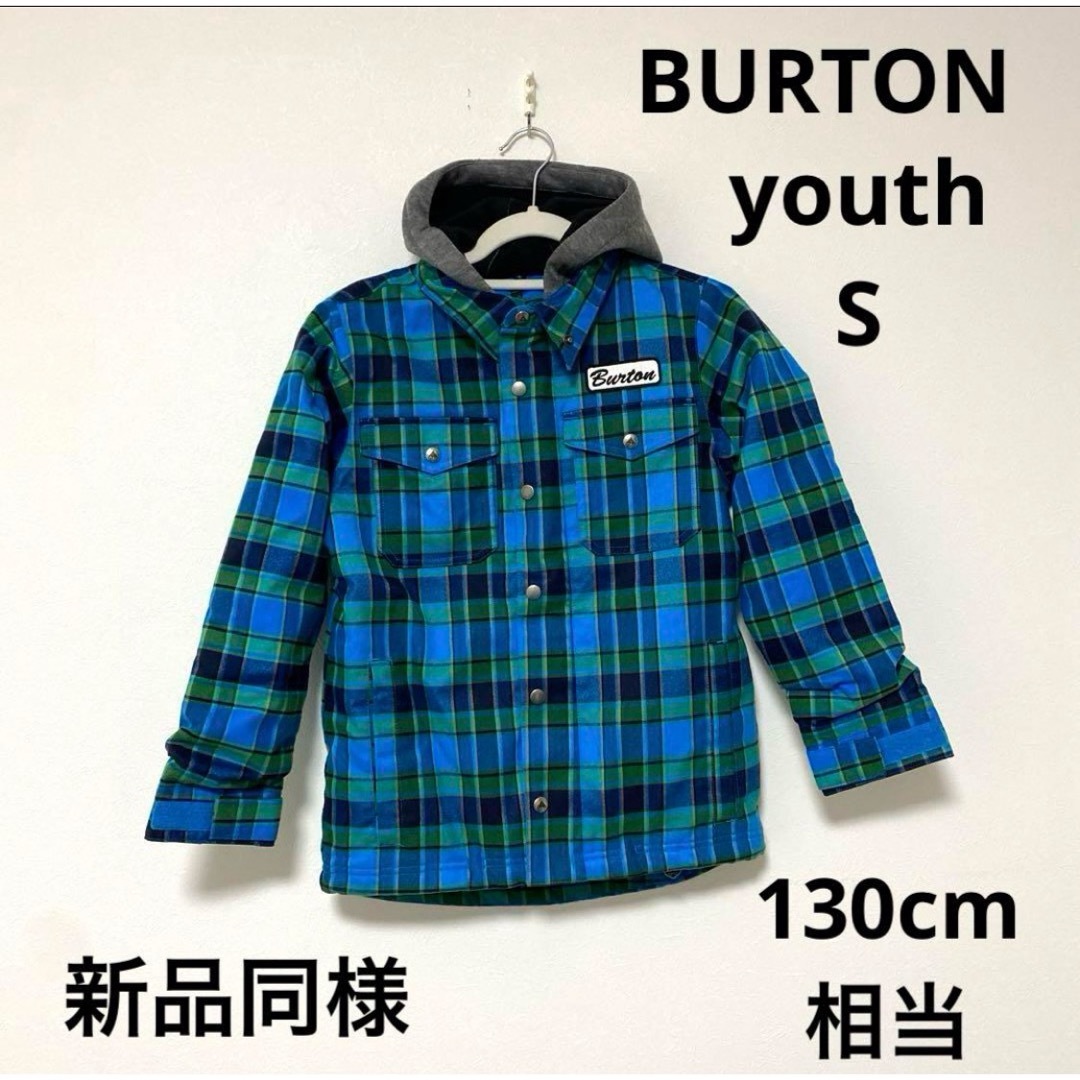 スポーツ/アウトドア【130cm】BURTON スノーボード ウエア キッズ S