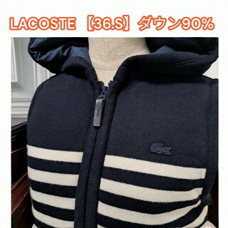 ★極美品★ LACOSTE ウールブレンド プリーツ スカート ワニ ロゴ