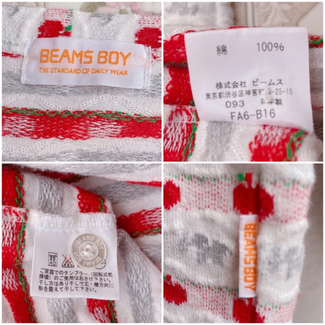 BEAMS BOY(ビームスボーイ)のBEAMS BOY/りんごと犬のカーディガン レディースのトップス(カーディガン)の商品写真