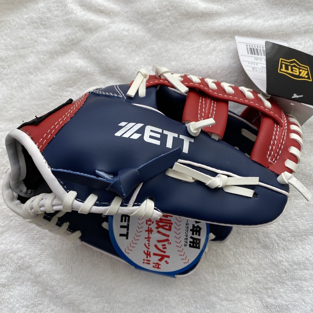 ZETT(ゼット)のグローブ　野球　ZETT 少年軟式用 スポーツ/アウトドアの野球(グローブ)の商品写真