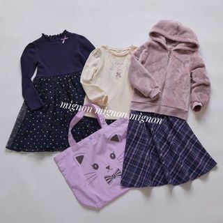 any FAM kids 2024 HAPPY BAG 福袋 130cm any FAM kids 2024 HAPPY BAG 福袋 130cm