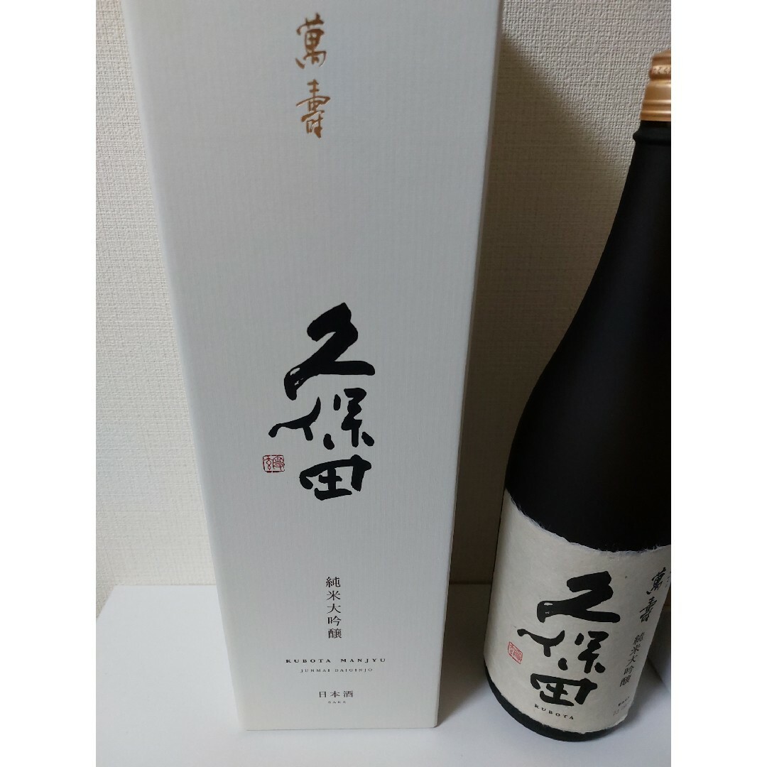 久保田 萬寿 1.8L 食品/飲料/酒の酒(日本酒)の商品写真